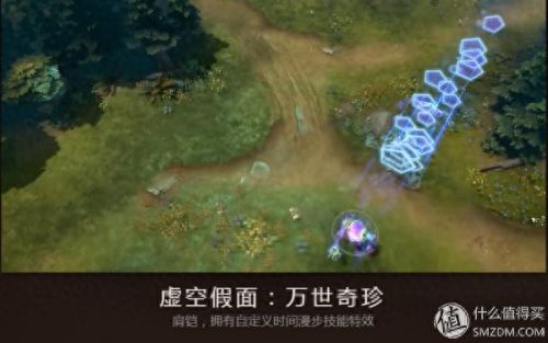 dota2 饰品(dota2饰品是什么)插图28 dota2 饰品(dota2饰品是什么)插图28