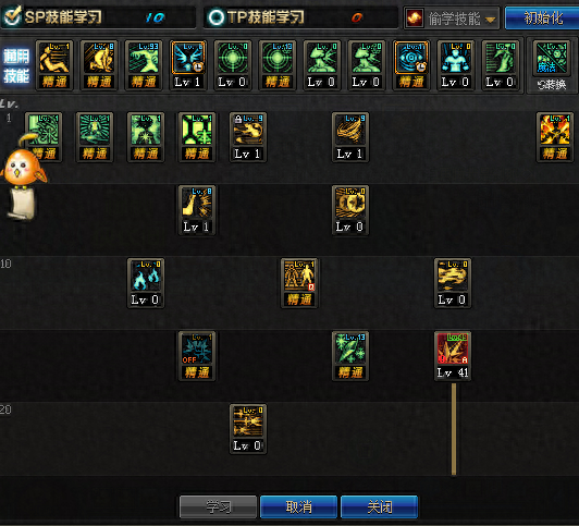 攻略-Fの刹那のワルキュ-`レ(刹那怎么玩)插图2