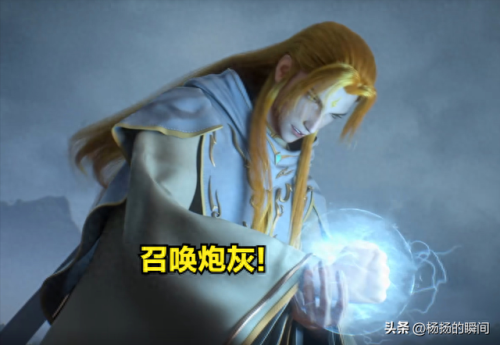 绝世仙王朱雀装备(绝世仙王雷霆装备)插图1 绝世仙王朱雀装备(绝世仙王雷霆装备)插图1