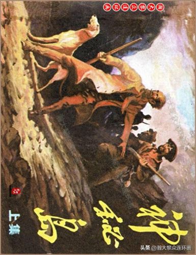 重返神秘岛1(重返神秘岛1机器人密码)插图1