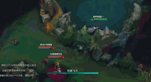 lol蒸汽机器人出装(蒸汽机器人出装顺序图)插图8