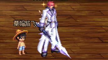 镇魂武器多身级(镇魂武器怎么做)插图1 镇魂武器多身级(镇魂武器怎么做)插图1