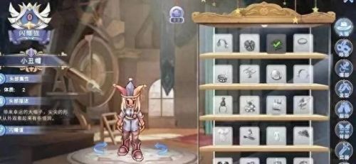 仙境传说守护永恒的爱暴刺技能(仙境传说永恒守护的爱攻略)插图5