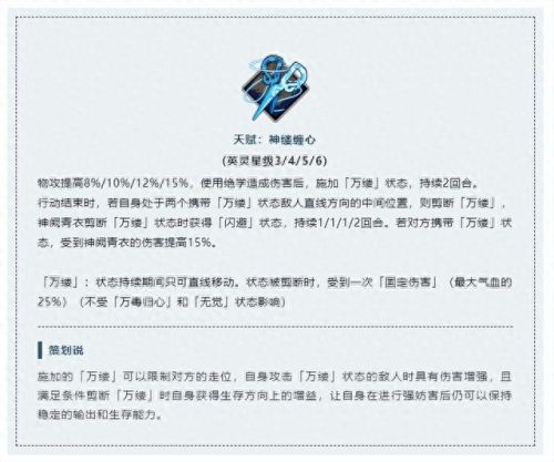 天地劫应无邪(主角柳无邪吞天神鼎的小说)插图2 天地劫应无邪(主角柳无邪吞天神鼎的小说)插图2