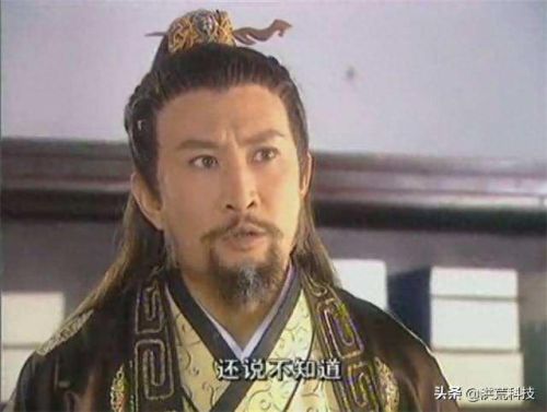 风云雄霸天下武器排名(风云里武器排名)插图1 风云雄霸天下武器排名(风云里武器排名)插图1