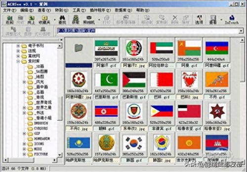 nero免费刻录软件(nero刻录软件怎么刻录文件)插图20
