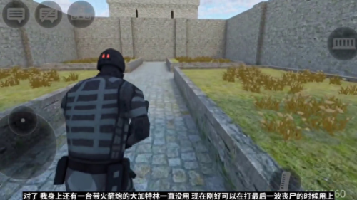 打僵尸的射击游戏(小内存射击游戏)插图5