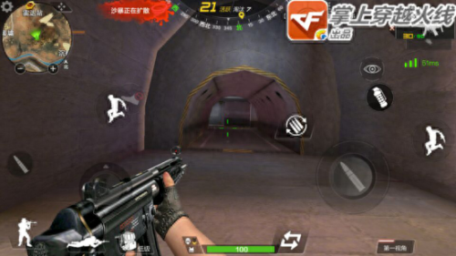 更新荒岛特训武器排行(cf荒岛特训卡水教程)插图