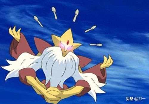 宝可梦属性克制表(宝可梦属性克制图)