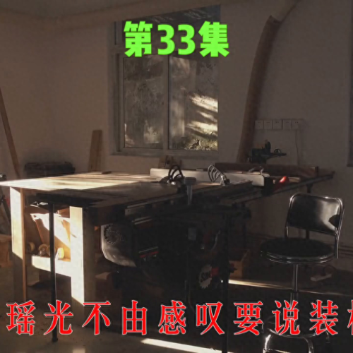 自制手指装备(自制拳击装备图片)插图 自制手指装备(自制拳击装备图片)插图