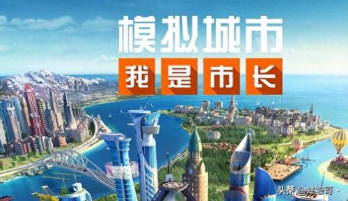 好玩的打篮球手游(好玩的手机游戏)插图7