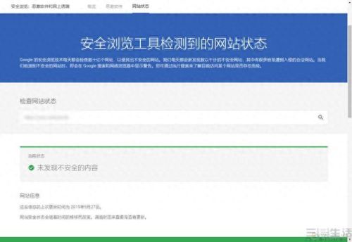 avast激活码(最新激活码永久没过期)