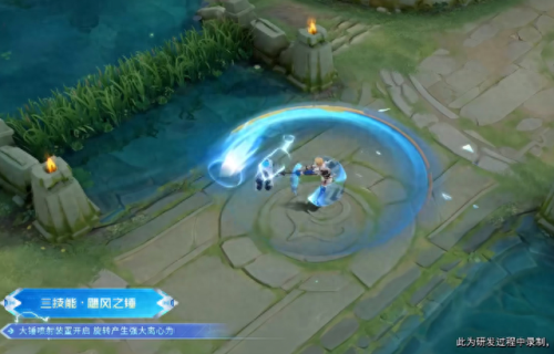 超时空战士无敌版(元气骑士超时空战士测评)