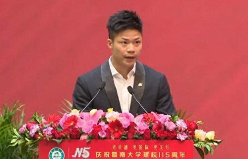 983苏炳添(苏炳添评价吴艳妮)