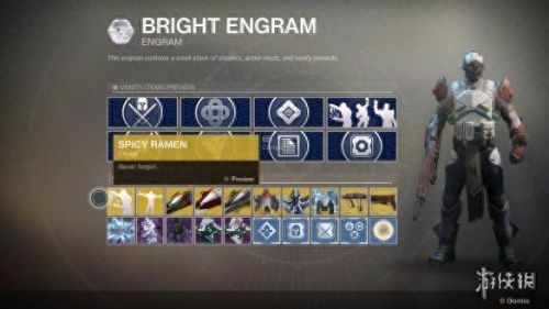 命运英雄传内购(命运英雄传内购破解)插图 命运英雄传内购(命运英雄传内购破解)插图