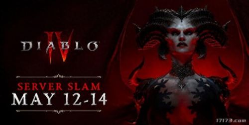 龙之谷什么时候公测(龙之谷世界什么时候公测的)插图15