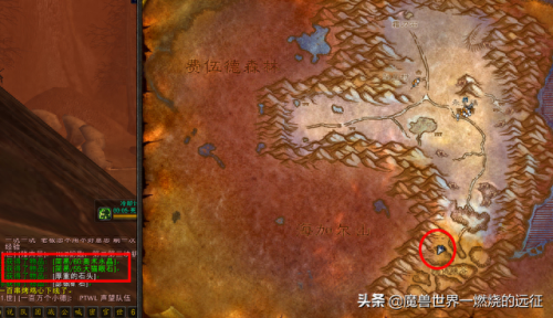 氪金矿哪里多(外域找不到氪金矿)插图5