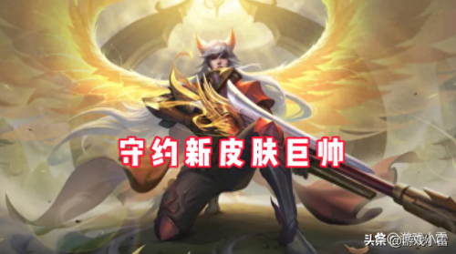 大发明家怎么出装(金铲铲发明家阵容)插图2