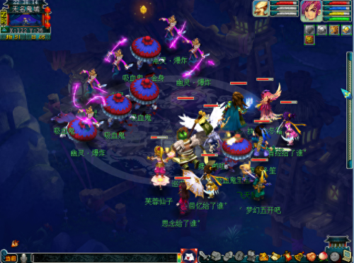 梦幻西游五开混D5一月赚多少(梦幻西游5开24小时赚多少)插图3 梦幻西游五开混D5一月赚多少(梦幻西游5开24小时赚多少)插图3