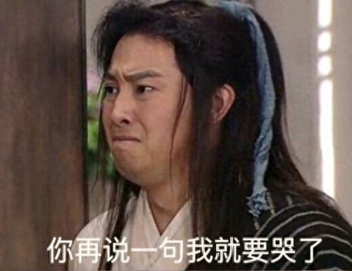 咕噜星(qq飞车咕噜星)插图3 咕噜星(qq飞车咕噜星)插图3