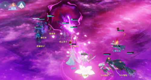 诛仙飞升任务流程(诛仙3飞升155以后怎么升级快)插图2 诛仙飞升任务流程(诛仙3飞升155以后怎么升级快)插图2