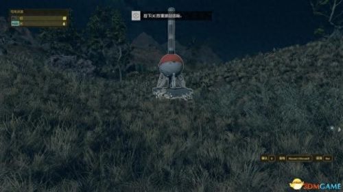 游戏教程(游戏方法)插图111 游戏教程(游戏方法)插图111