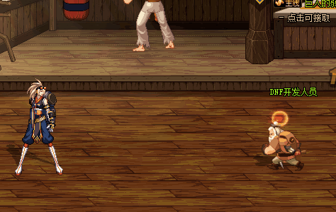 dnf女大枪加点(男大枪刷图加点)插图4 dnf女大枪加点(男大枪刷图加点)插图4