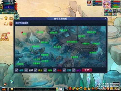 画中世界攻略(画中世界)插图2