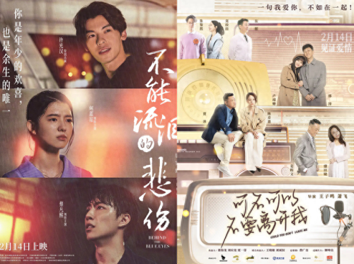 情人节几月几号2021年(情人节几月几号)插图2 情人节几月几号2021年(情人节几月几号)插图2