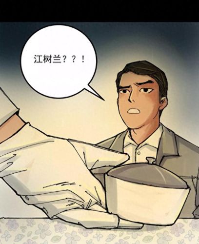 黑料正能量tttzzz668.su最新入口(zzz黑料)插图4