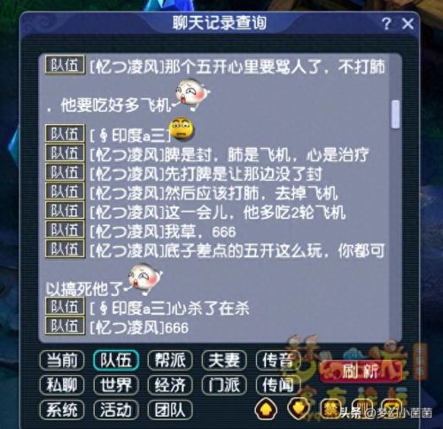 环世界怎么修改武器(环世界武器怎么处理)插图3