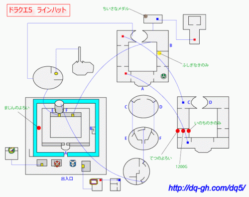 不可思议的果实 攻略(不思议迷宫刷果实攻略)插图23