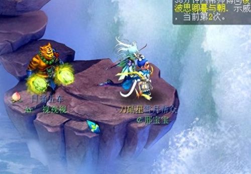 梦幻西游110武器最高伤害(梦幻西游100级最高伤害专用武器)