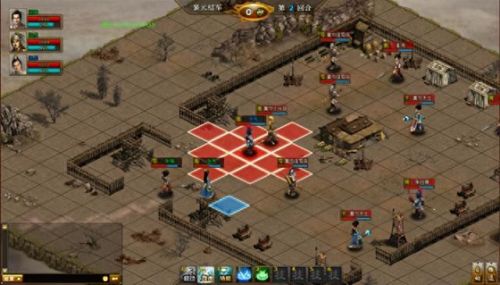 qq七雄(qq小程序七雄争霸)插图6