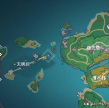 远吕羽氏遗事(吕氏遗事之三)插图54