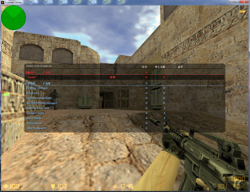 cs1.6单机版怎么玩(cs1.6单机版怎么跟隔壁电脑玩)插图6