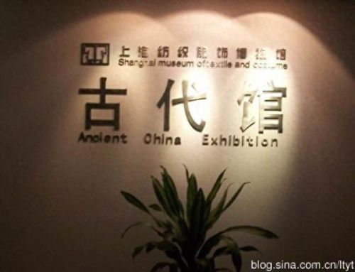 火影忍者疾风传537(火影忍者疾风传552)插图18 火影忍者疾风传537(火影忍者疾风传552)插图18