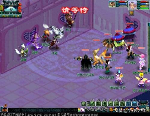 梦幻西游打石猴授徒怎么得牌子(石猴授徒食材坐标)插图8