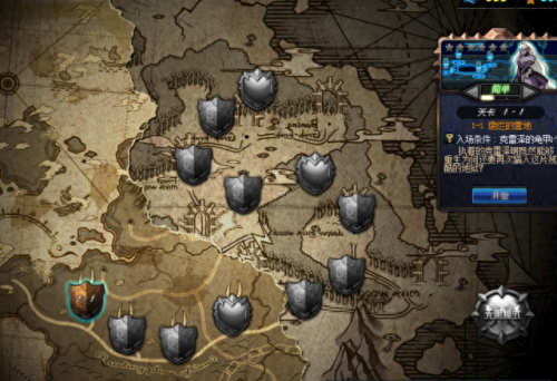 dnf无尽的祭坛(无尽祭坛无限模式)插图1 dnf无尽的祭坛(无尽祭坛无限模式)插图1