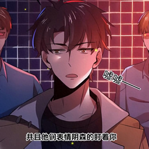 逃离厕所攻略(离开厕所攻略)插图