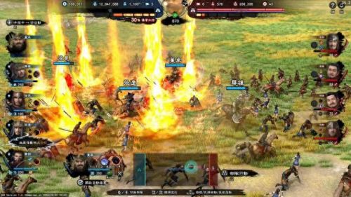 三国策略游戏推荐(仙侠手游推荐)插图2 三国策略游戏推荐(仙侠手游推荐)插图2