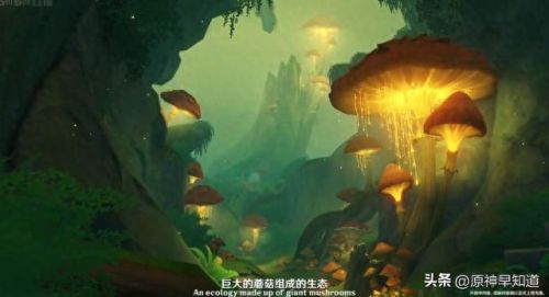 原神3.0前瞻直播时间(原神3.0前瞻直播全球时间)插图14 原神3.0前瞻直播时间(原神3.0前瞻直播全球时间)插图14