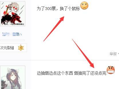 dnf简单百宝箱连发(简单百宝箱dnf连发怎么用)