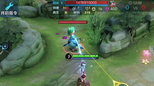 伽罗什么时候开1技能(宗师之力适合后羿吗)插图2