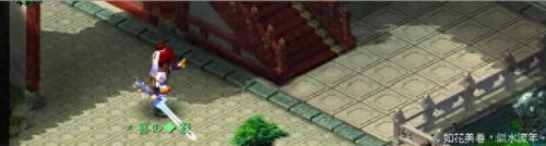 梦幻西游75联武神坛录象汇总6(梦幻西游185联武神坛决赛视频)插图9