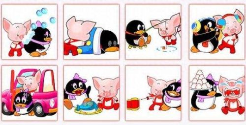 qq图标点亮器(qq点亮所有图标教程)插图14