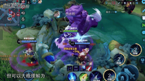 赵云技能怎么玩(最强王者赵云技能搭配)插图10 赵云技能怎么玩(最强王者赵云技能搭配)插图10