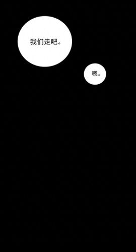 黑料正能量tttzzz668.su最新入口(zzz黑料)插图30