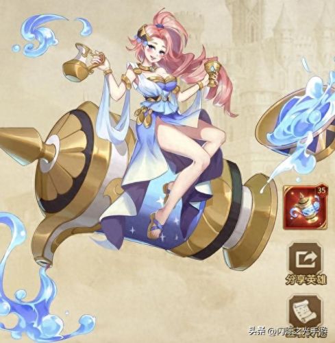 闪烁之光娜迦公主神装(闪烁之光娜迦公主的神装怎样搭配)插图9