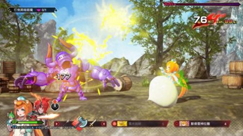 召唤之夜3铸剑物语武器寄存(召唤之夜铸剑物语3副本攻略)插图3 召唤之夜3铸剑物语武器寄存(召唤之夜铸剑物语3副本攻略)插图3